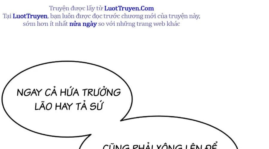 Cuồng Ma Tái Thế Chapter 174 - Trang 2