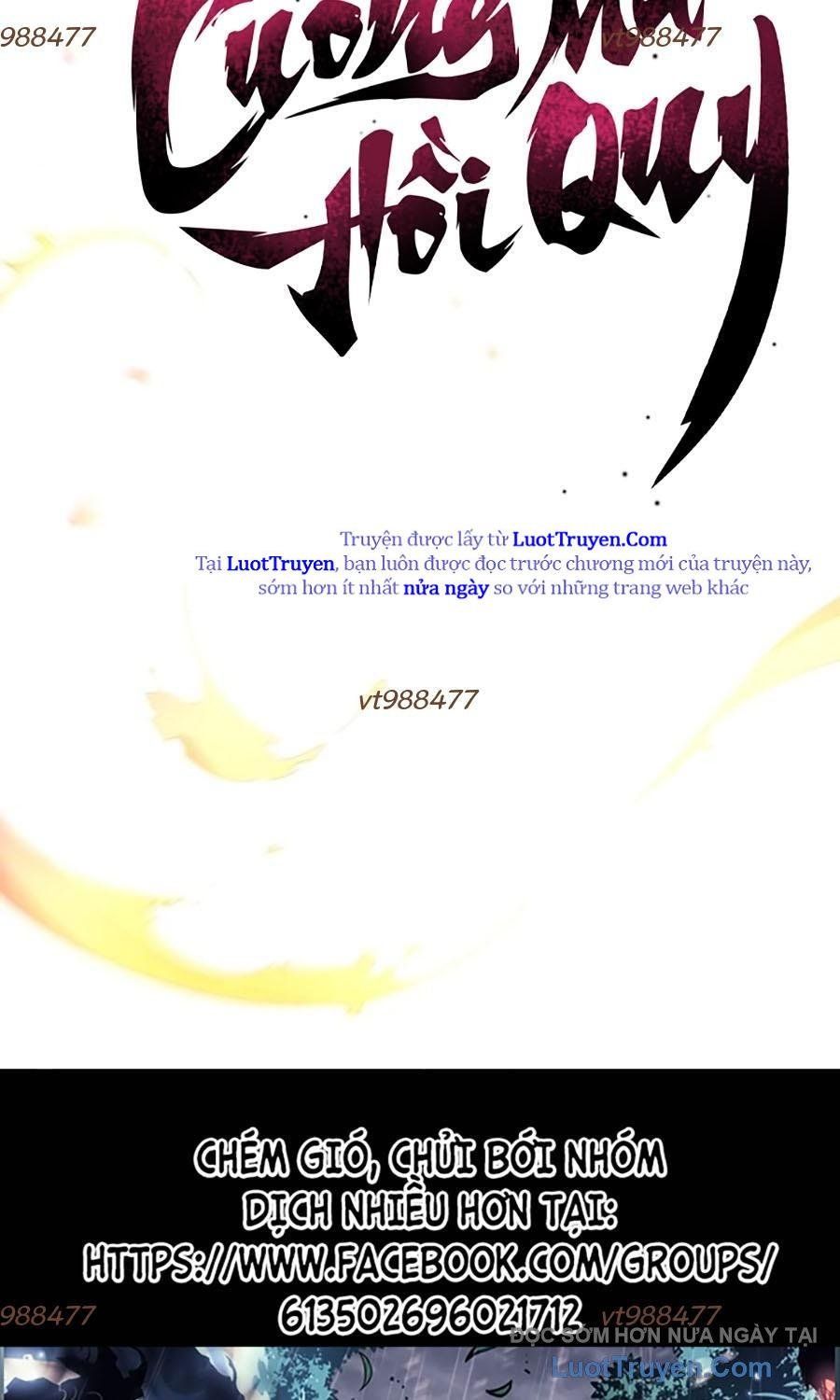 Cuồng Ma Tái Thế Chapter 175 - Trang 2