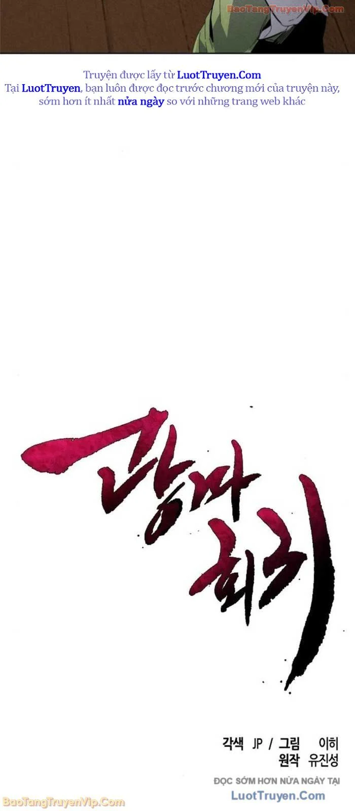 Cuồng Ma Tái Thế Chapter 178 - Trang 2