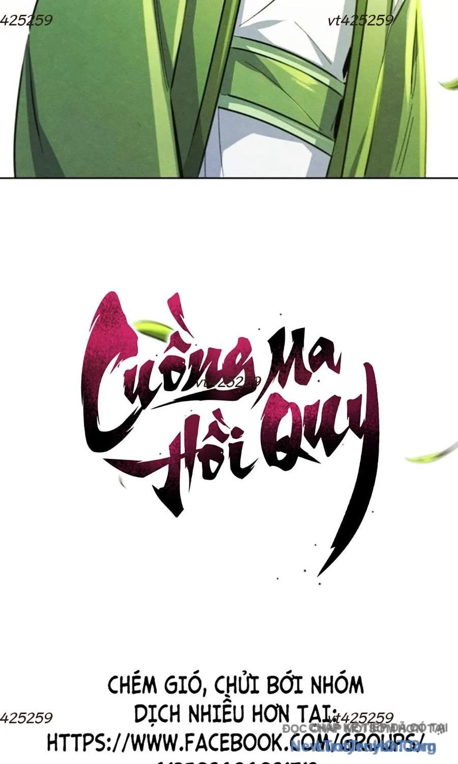 Cuồng Ma Tái Thế Chapter 180 - Trang 2