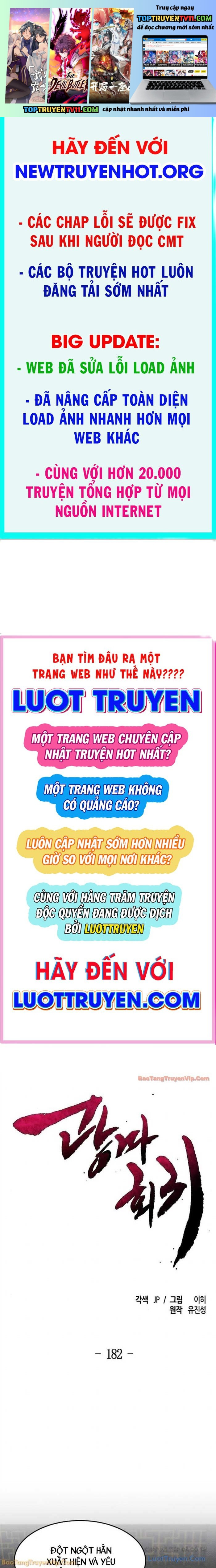 Cuồng Ma Tái Thế Chapter 182 - Trang 2