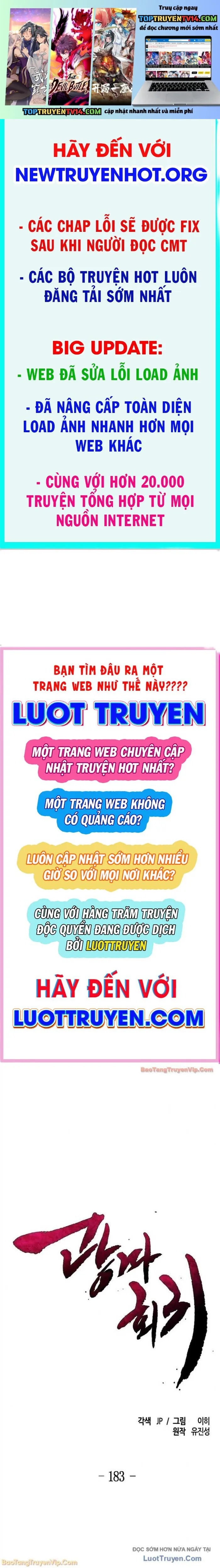 Cuồng Ma Tái Thế Chapter 183 - Trang 2