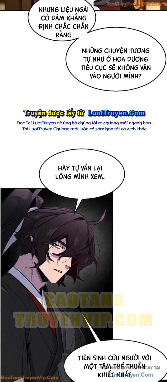 Cuồng Ma Tái Thế Chapter 183 - Trang 2