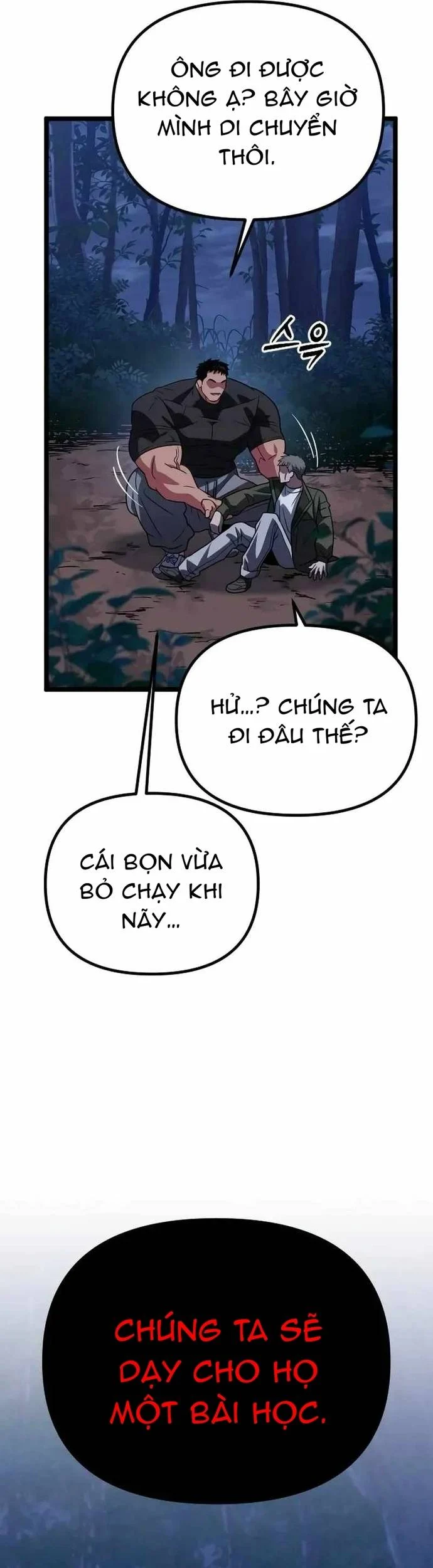 Cuồng Nhân Seoul Chapter 29 - Trang 2