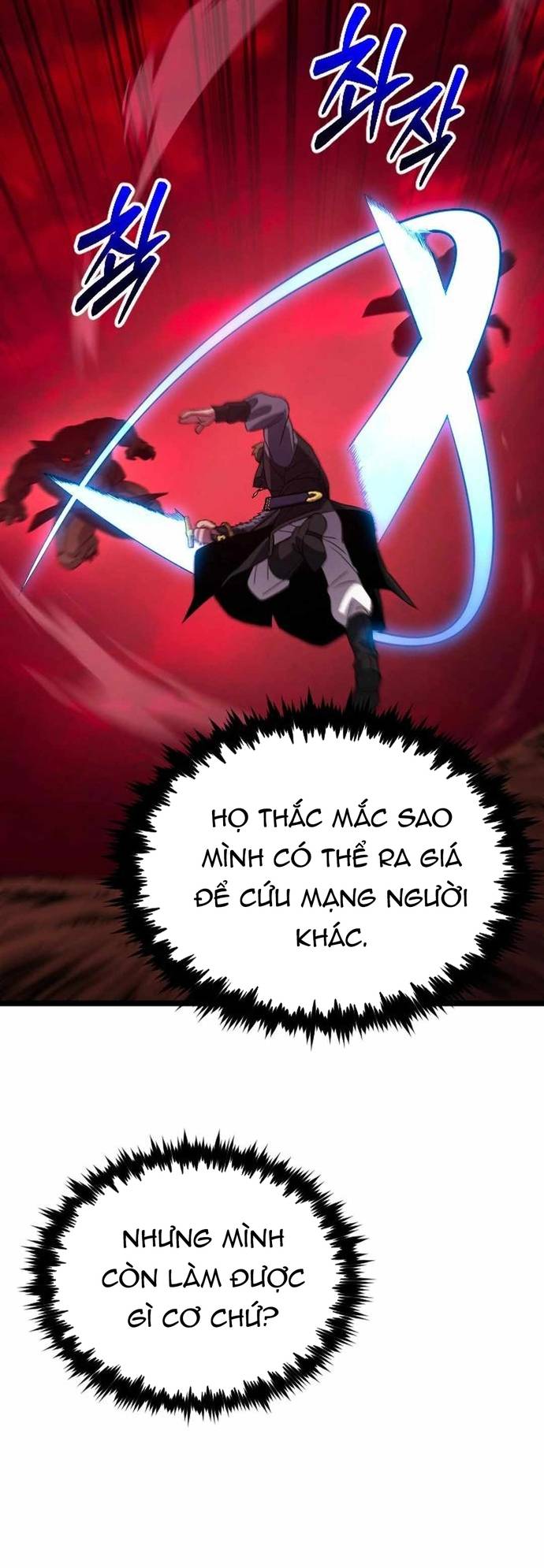Cuồng Nhân Seoul Chapter 31 - Trang 2