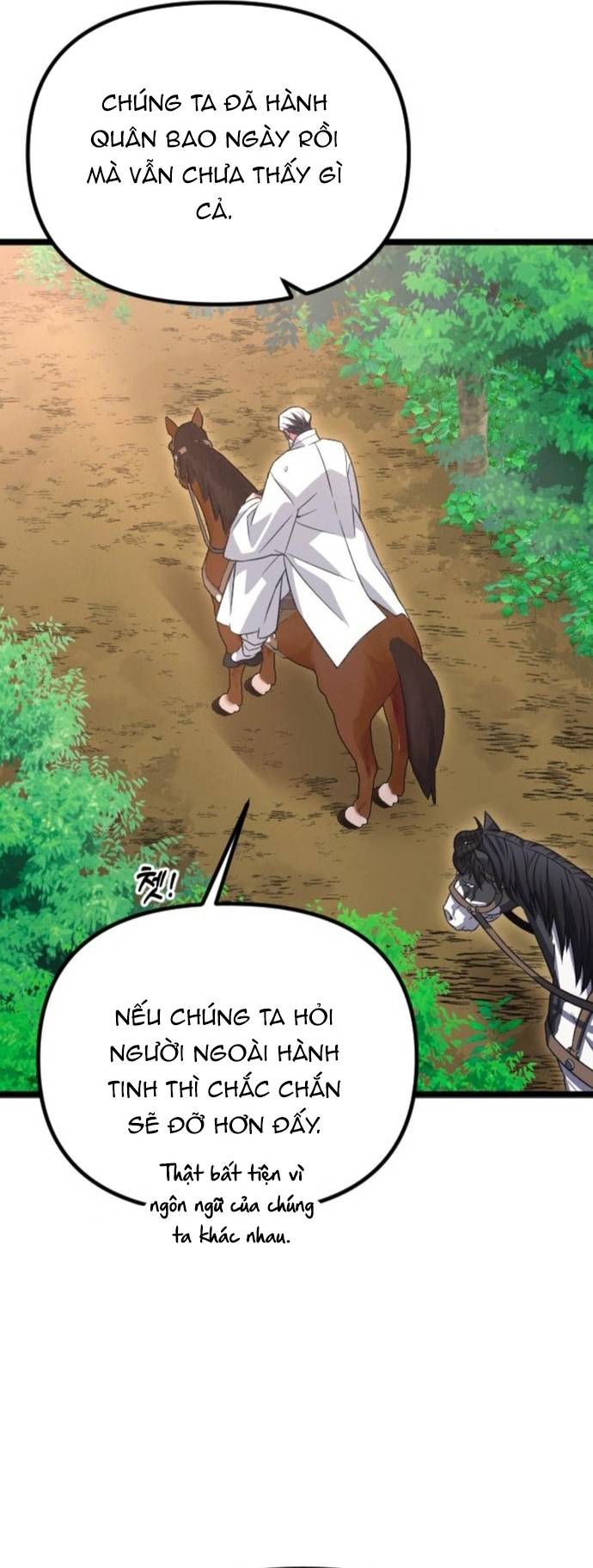 Cuồng Nhân Seoul Chapter 36 - Trang 2