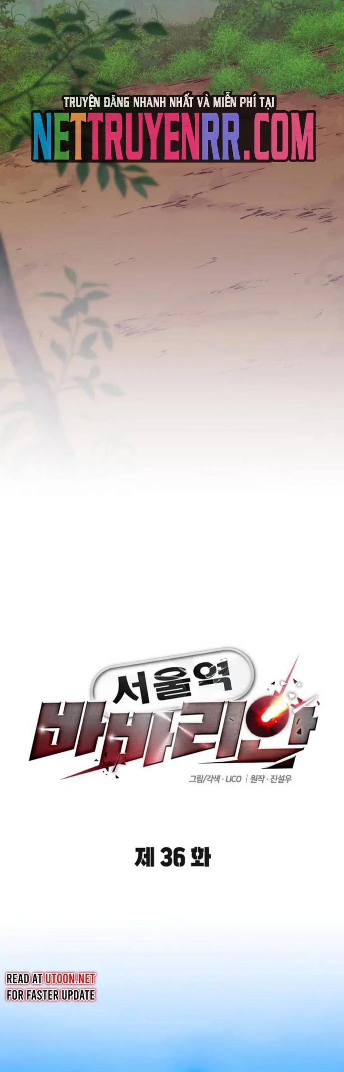 Cuồng Nhân Seoul Chapter 36 - Trang 2
