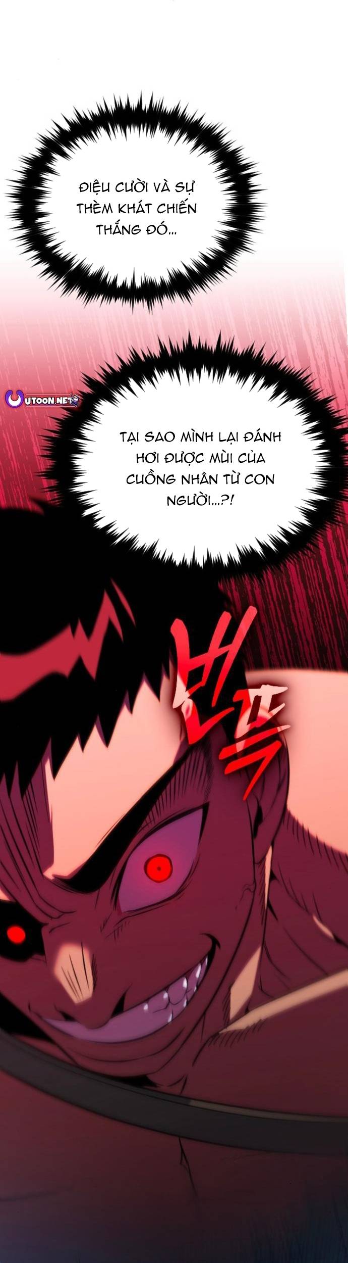 Cuồng Nhân Seoul Chapter 36 - Trang 2