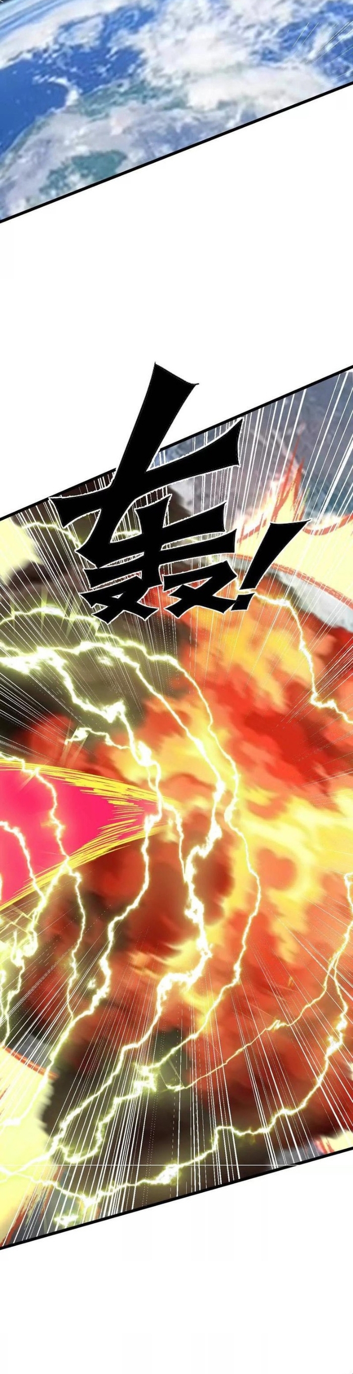 Cương Thi Tiên Sinh Chapter 160 - Trang 2