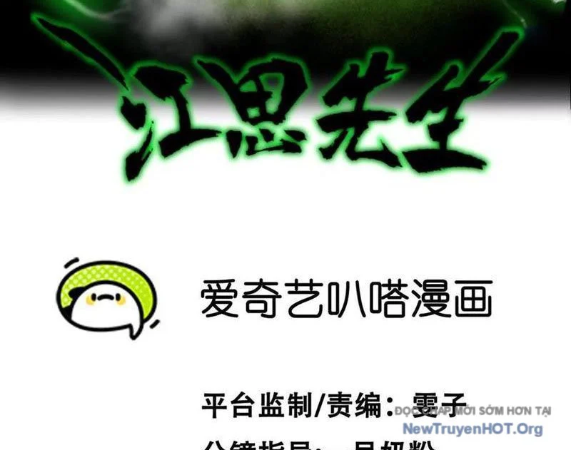 Cương Thi Tiên Sinh Chapter 166 - Trang 3