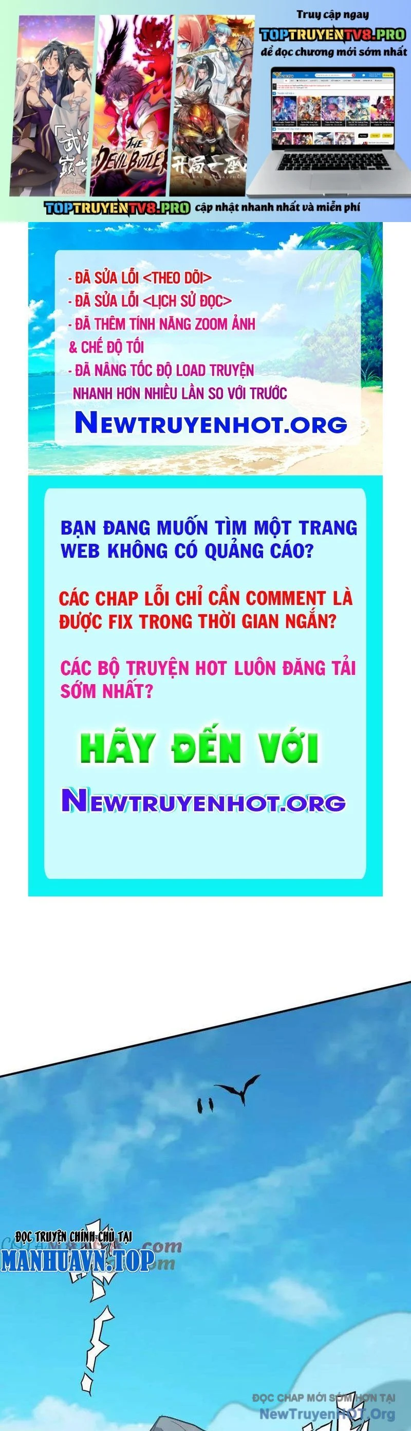 Cương Thi Tiên Sinh Chapter 167 - Next 