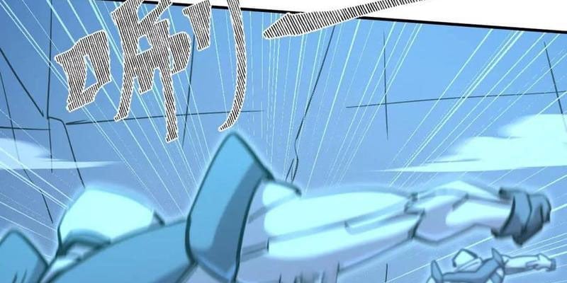 Cương Thi Tiên Sinh Chapter 181 - Next Chapter 182