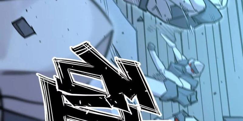 Cương Thi Tiên Sinh Chapter 181 - Next Chapter 182