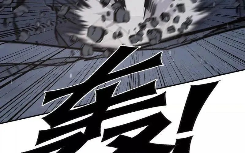 Cương Thi Tiên Sinh Chapter 190 - Trang 2