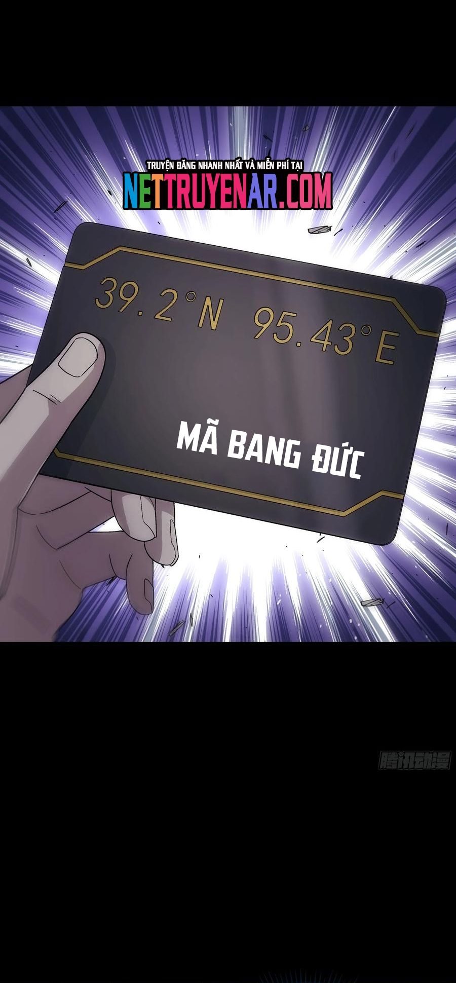 Cương Thiết Khế Ước Chapter 38 - Trang 3