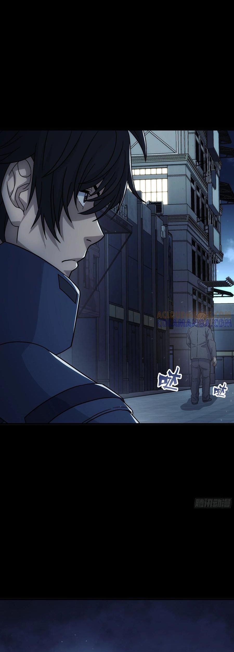 Cương Thiết Khế Ước Chapter 38 - Trang 3