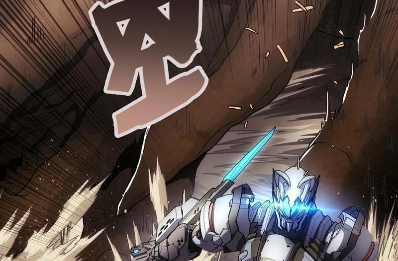 Cương Thiết Khế Ước Chapter 19 - Trang 4