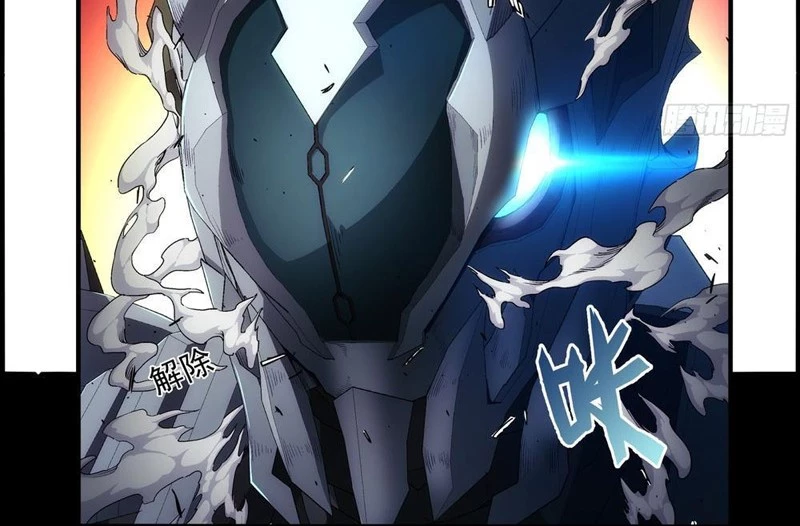Cương Thiết Khế Ước Chapter 19 - Trang 4