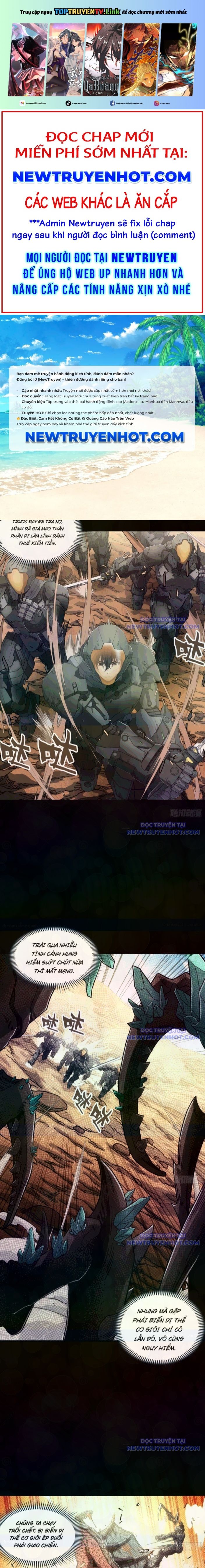 Cương Thiết Khế Ước Chapter 21 - Trang 4