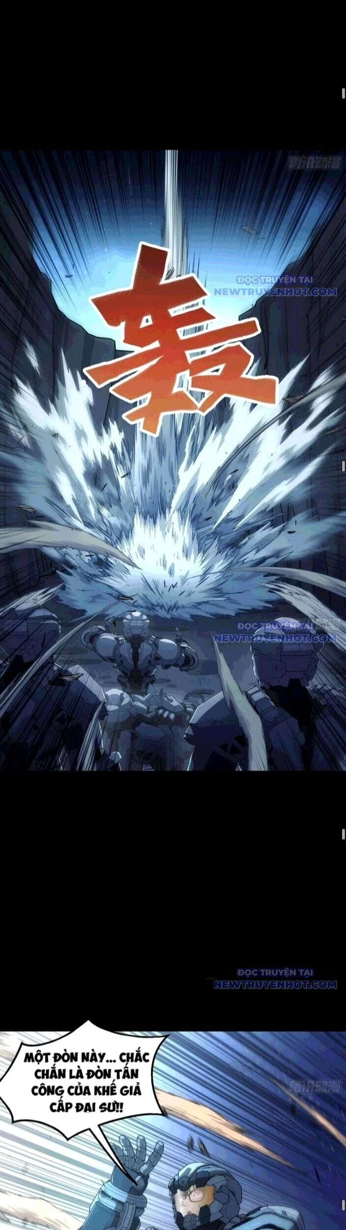Cương Thiết Khế Ước Chapter 22 - Trang 4