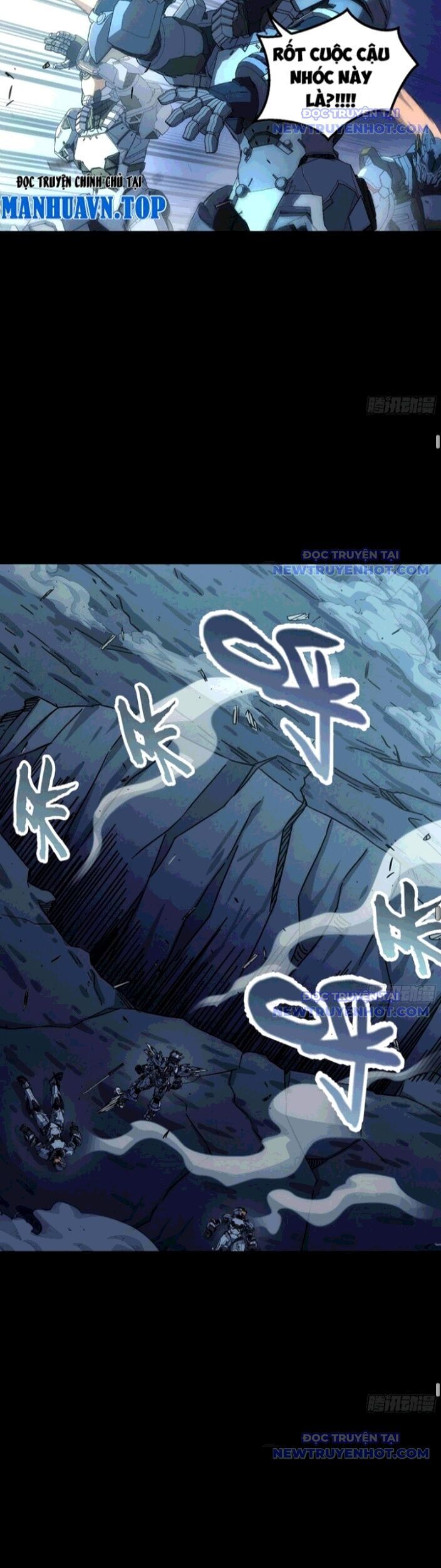 Cương Thiết Khế Ước Chapter 22 - Trang 4