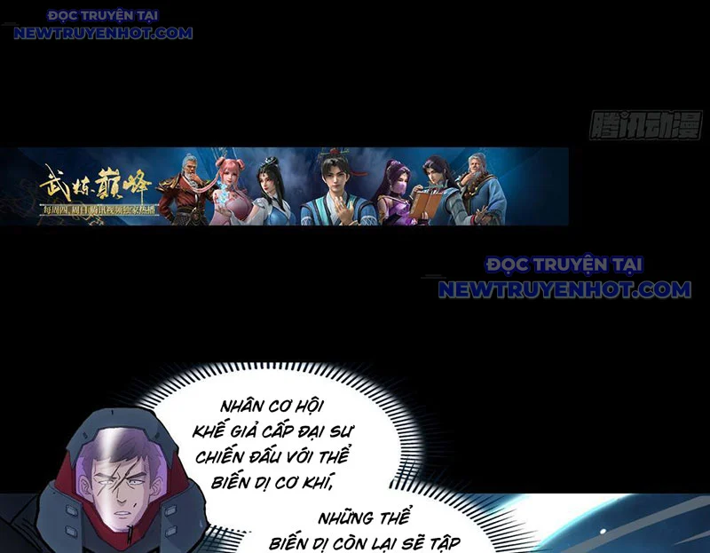 Cương Thiết Khế Ước Chapter 23 - Trang 4
