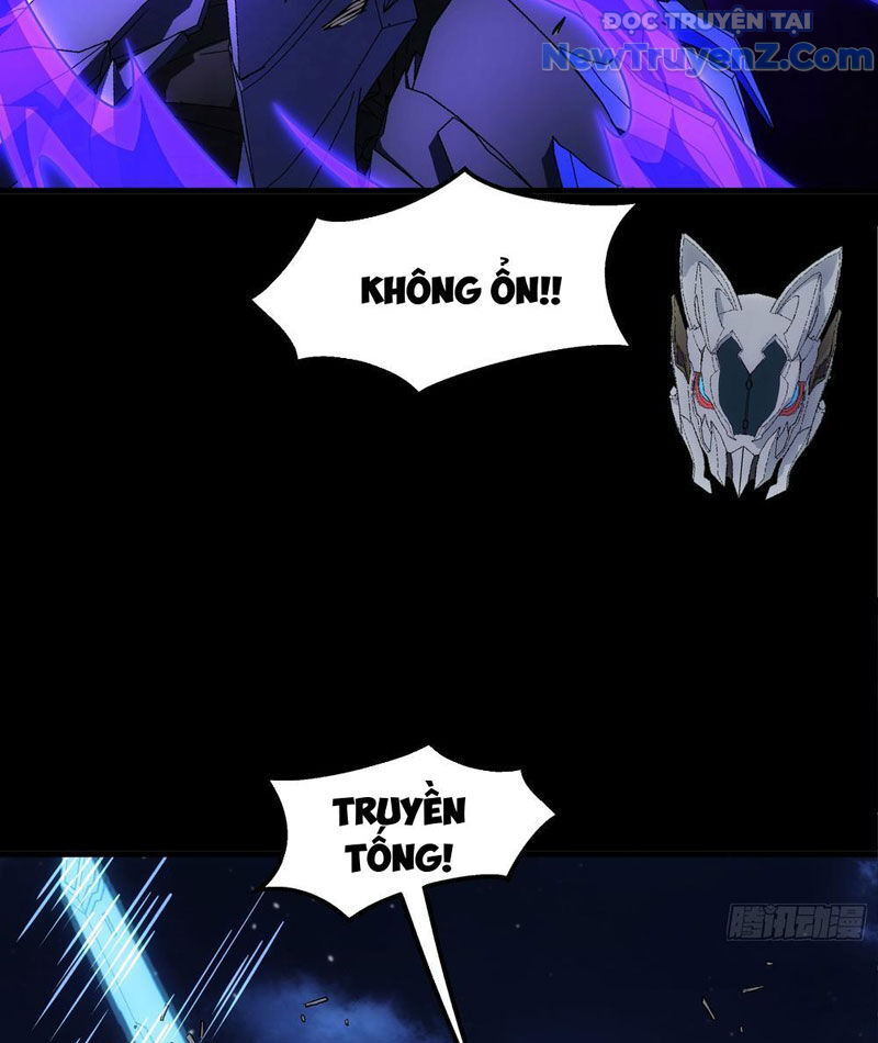 Cương Thiết Khế Ước Chapter 25 - Trang 4