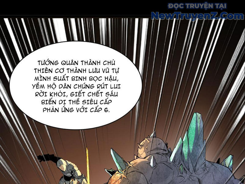 Cương Thiết Khế Ước Chapter 26 - Trang 4