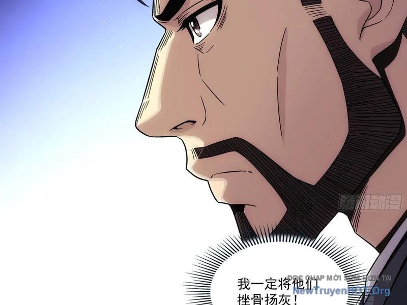 Cương Thiết Khế Ước Chapter 32 - Next 