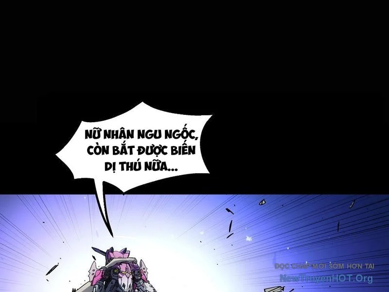 Cương Thiết Khế Ước Chapter 32 - Next 