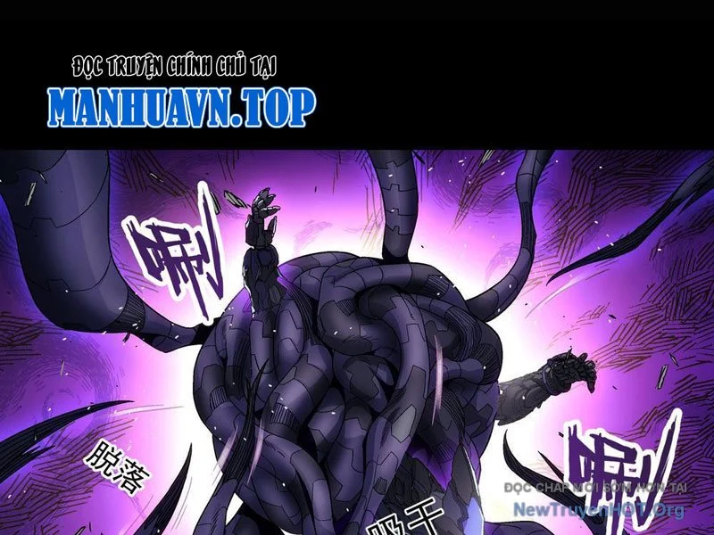 Cương Thiết Khế Ước Chapter 32 - Next 