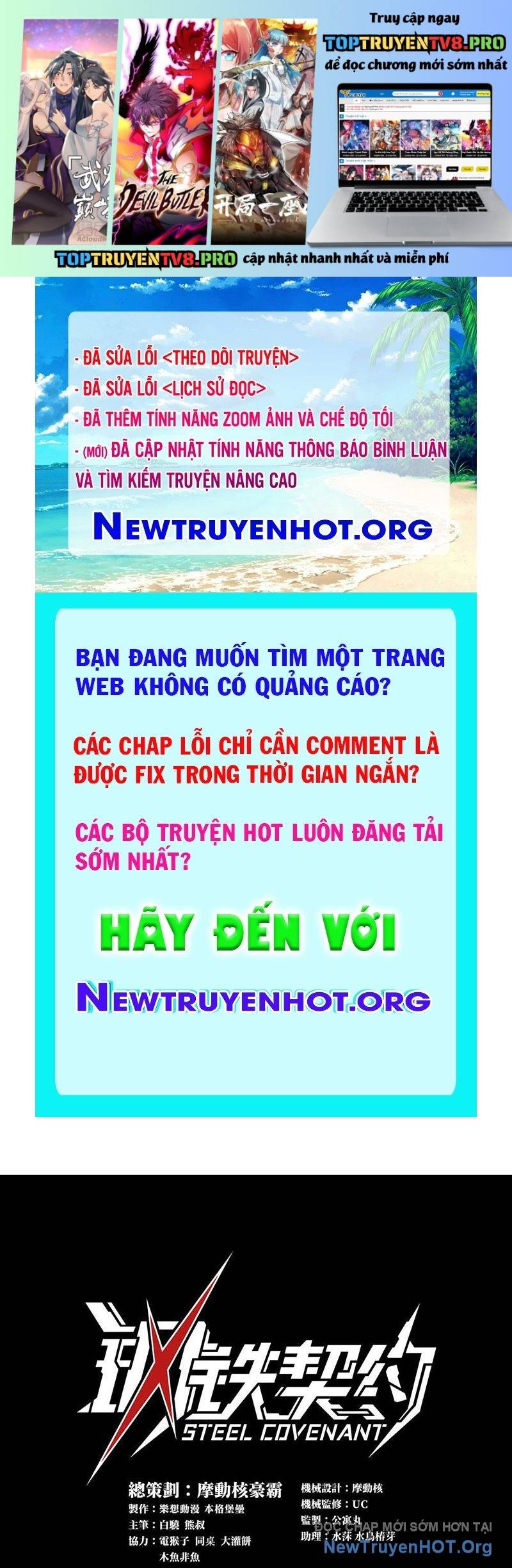 Cương Thiết Khế Ước Chapter 34 1