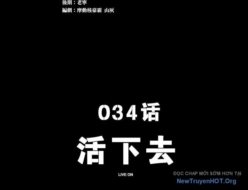 Cương Thiết Khế Ước Chapter 34 2