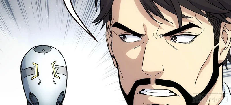 Cương Thiết Khế Ước Chapter 35 - Trang 2