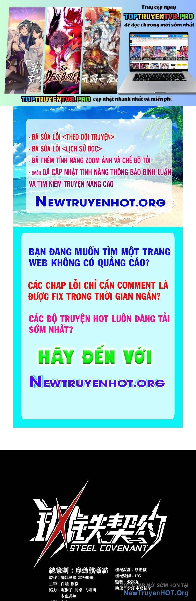 Cương Thiết Khế Ước Chapter 36 - Trang 2