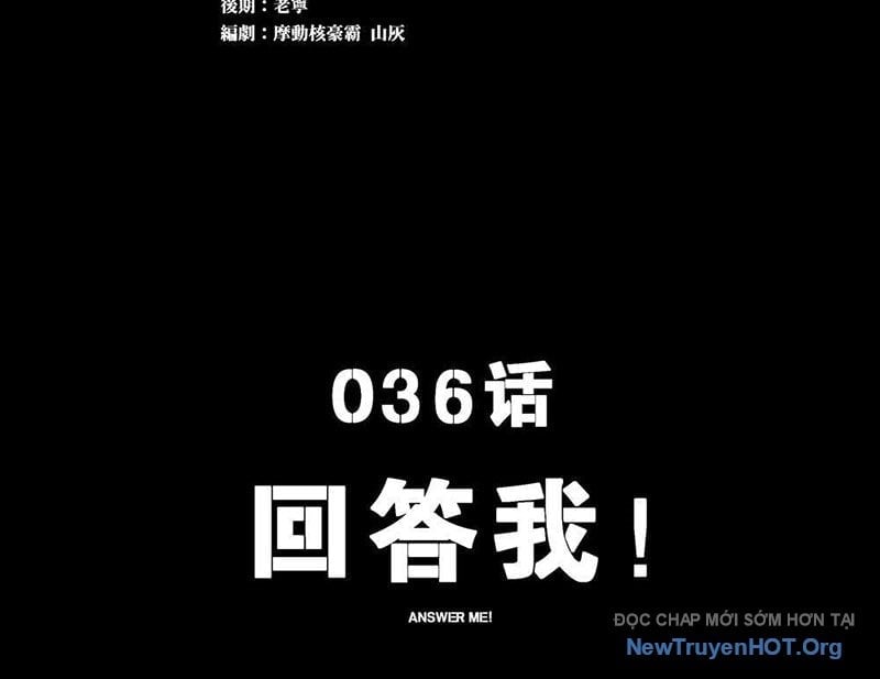 Cương Thiết Khế Ước Chapter 36 - Trang 2