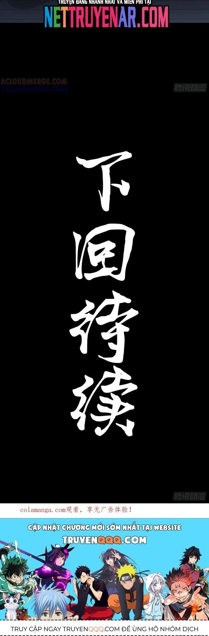 Cương Thiết Khế Ước Chapter 37 - Trang 3