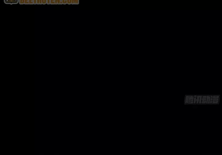 Cương Thiết Khế Ước Chapter 59 17