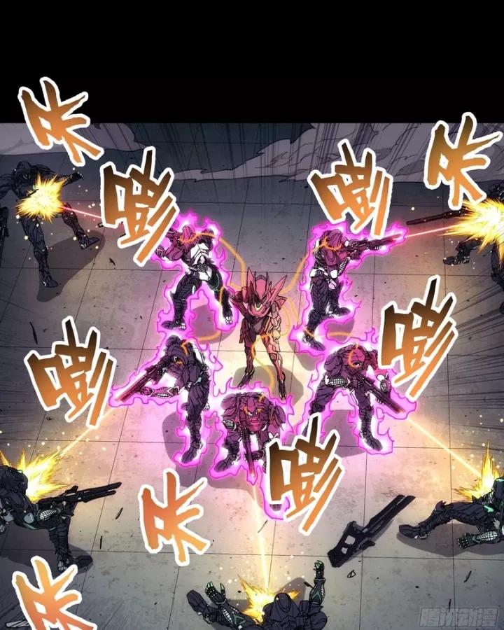 Cương Thiết Khế Ước Chapter 59 37