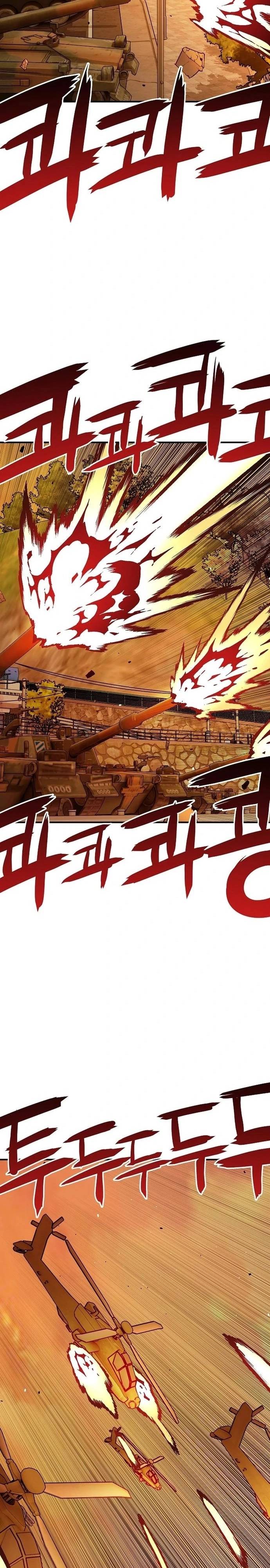 Cuồng Thú Chapter 49 - Trang 2