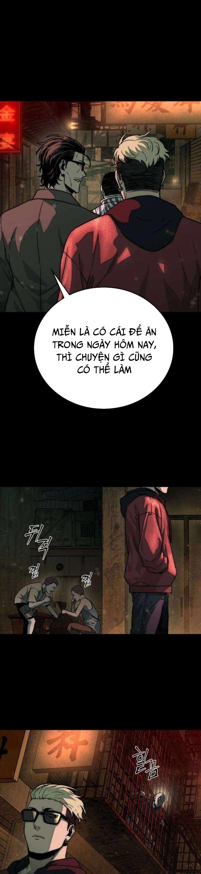 Cửu Long Saroka Chapter 28 - Trang 2