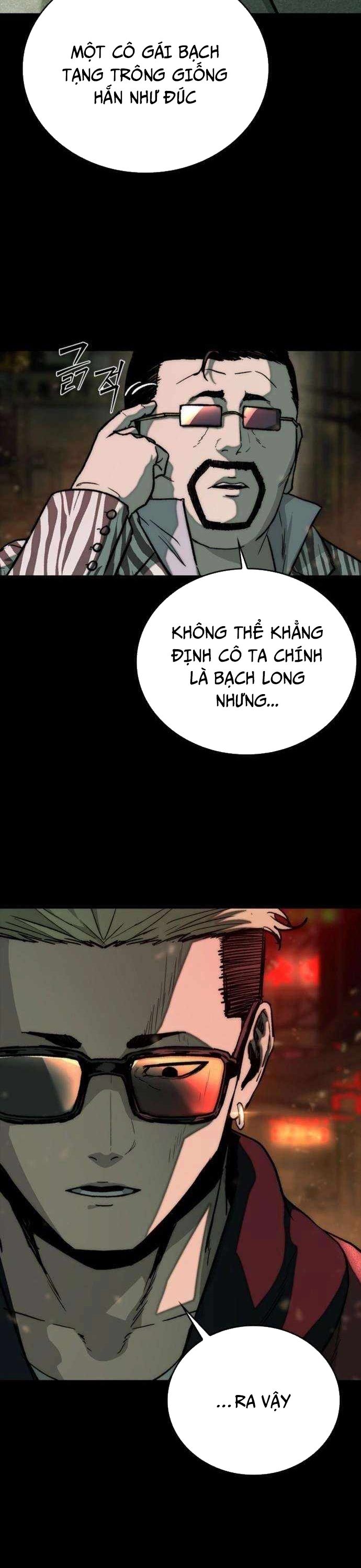 Cửu Long Saroka Chapter 28 - Trang 2
