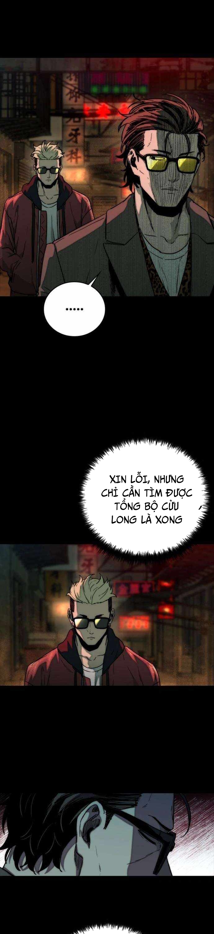 Cửu Long Saroka Chapter 28 - Trang 2