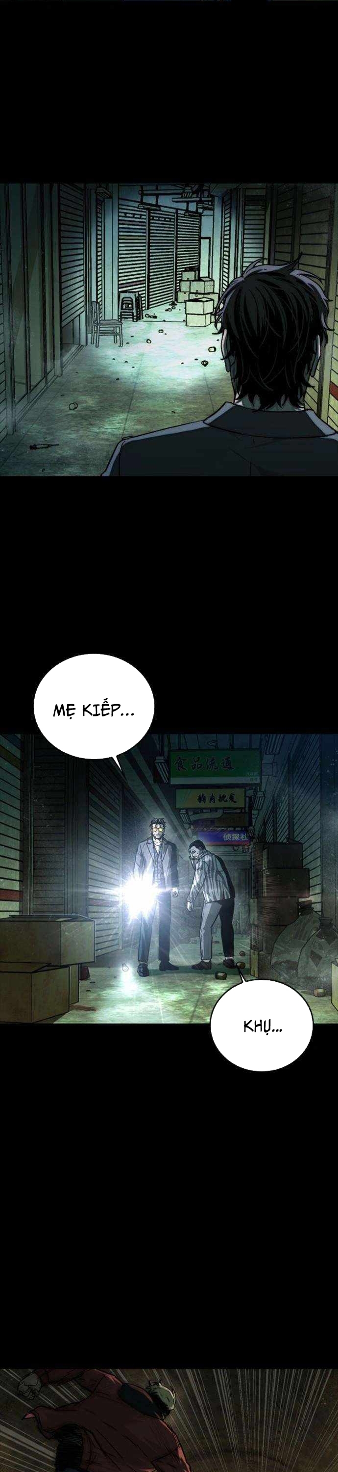Cửu Long Saroka Chapter 28 - Trang 2