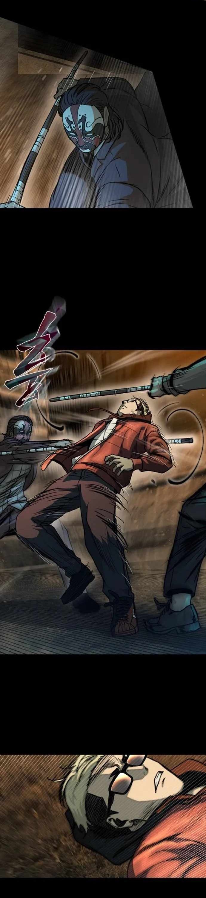 Cửu Long Saroka Chapter 29 - Trang 2