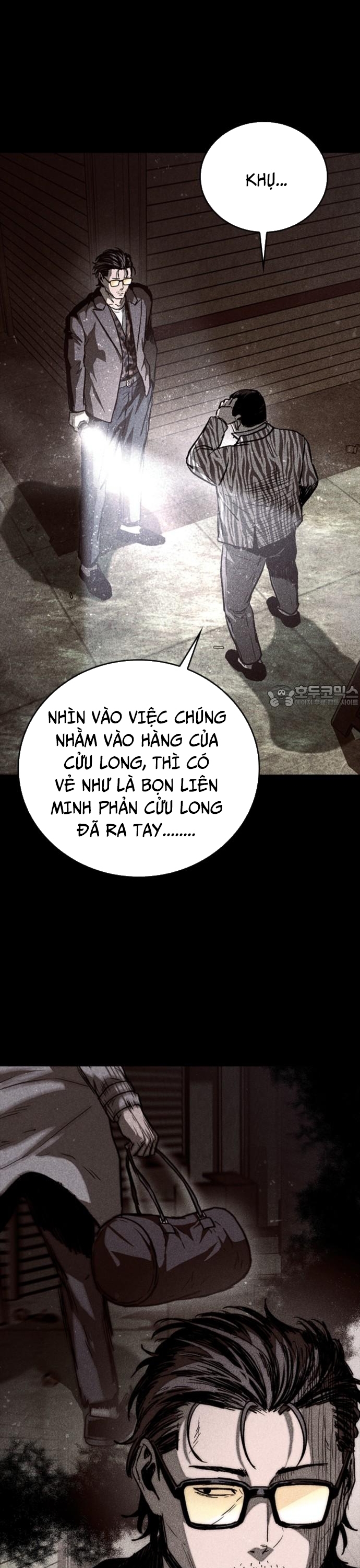 Cửu Long Saroka Chapter 30 - Trang 2