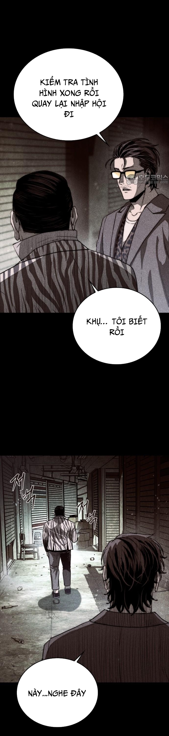 Cửu Long Saroka Chapter 30 - Trang 2