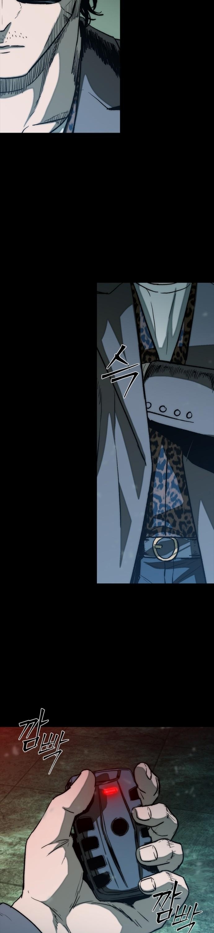 Cửu Long Saroka Chapter 30 - Trang 2