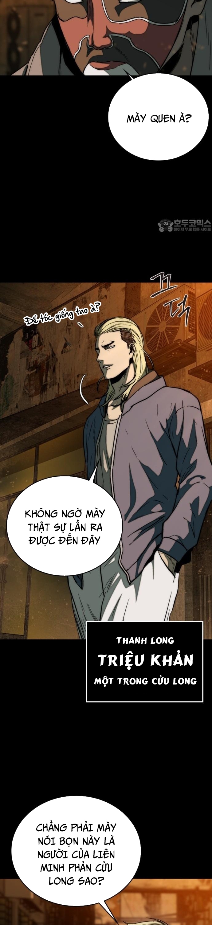 Cửu Long Saroka Chapter 30 - Trang 2