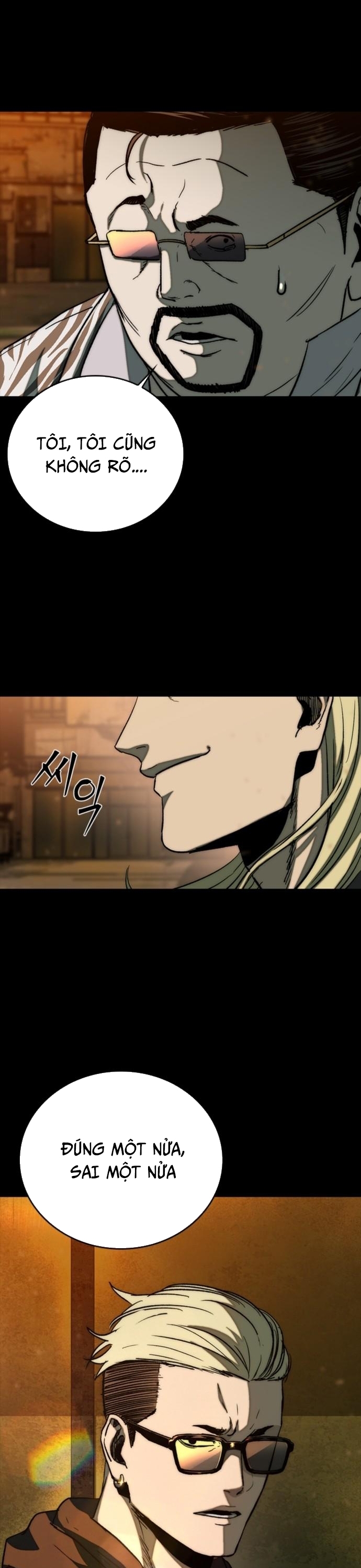 Cửu Long Saroka Chapter 30 - Trang 2